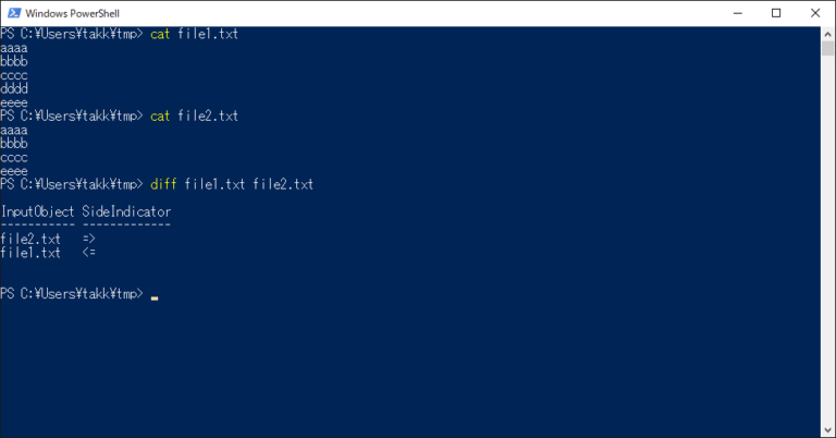 PowerShell入門 | コマンドの達人