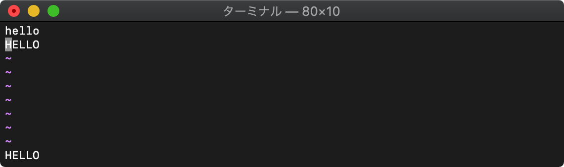 Vimコマンド Script入門 コマンドの達人