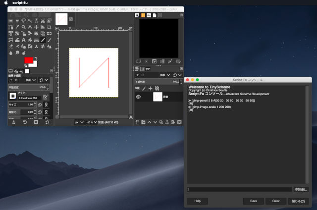 Gimp Script Fuによる自動化入門 コマンドの達人